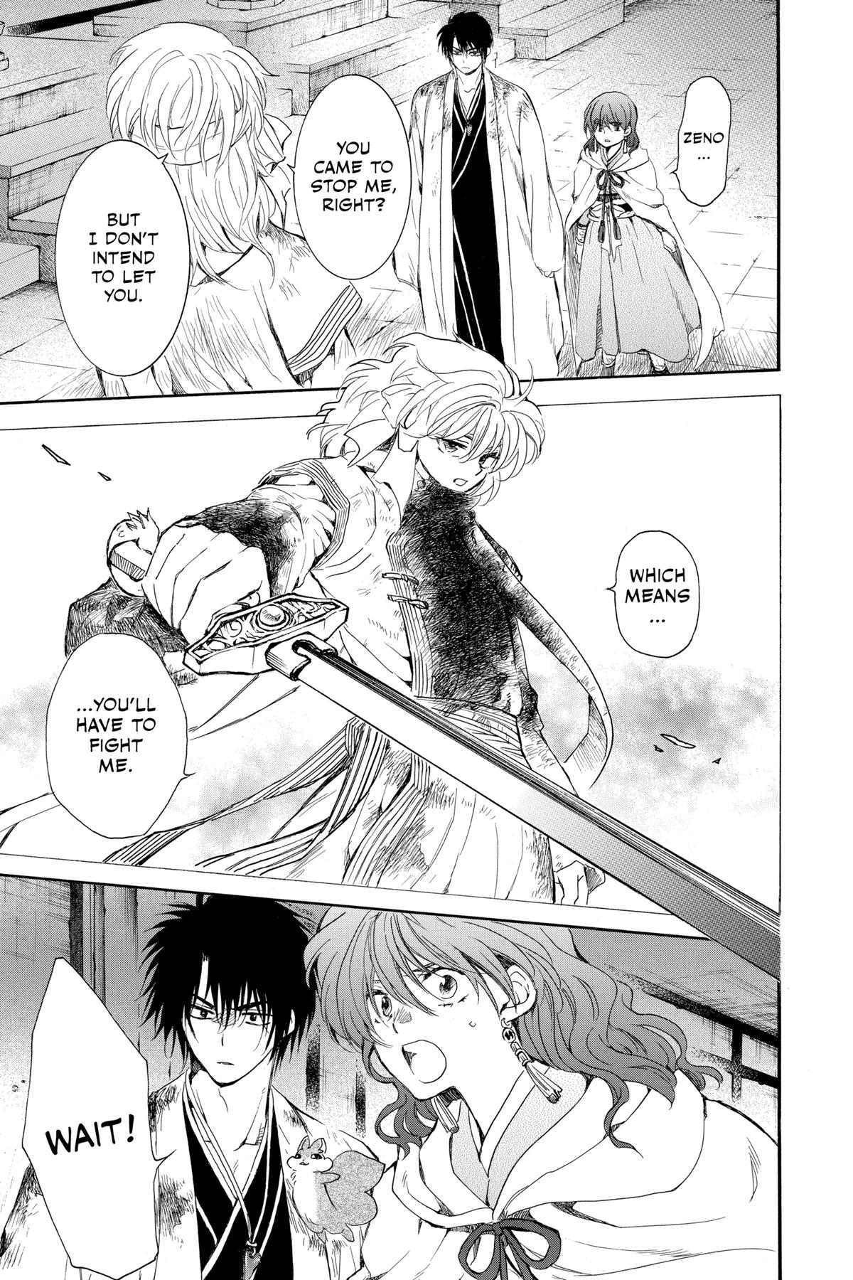 Read Yona of the Dawn Manga Online
