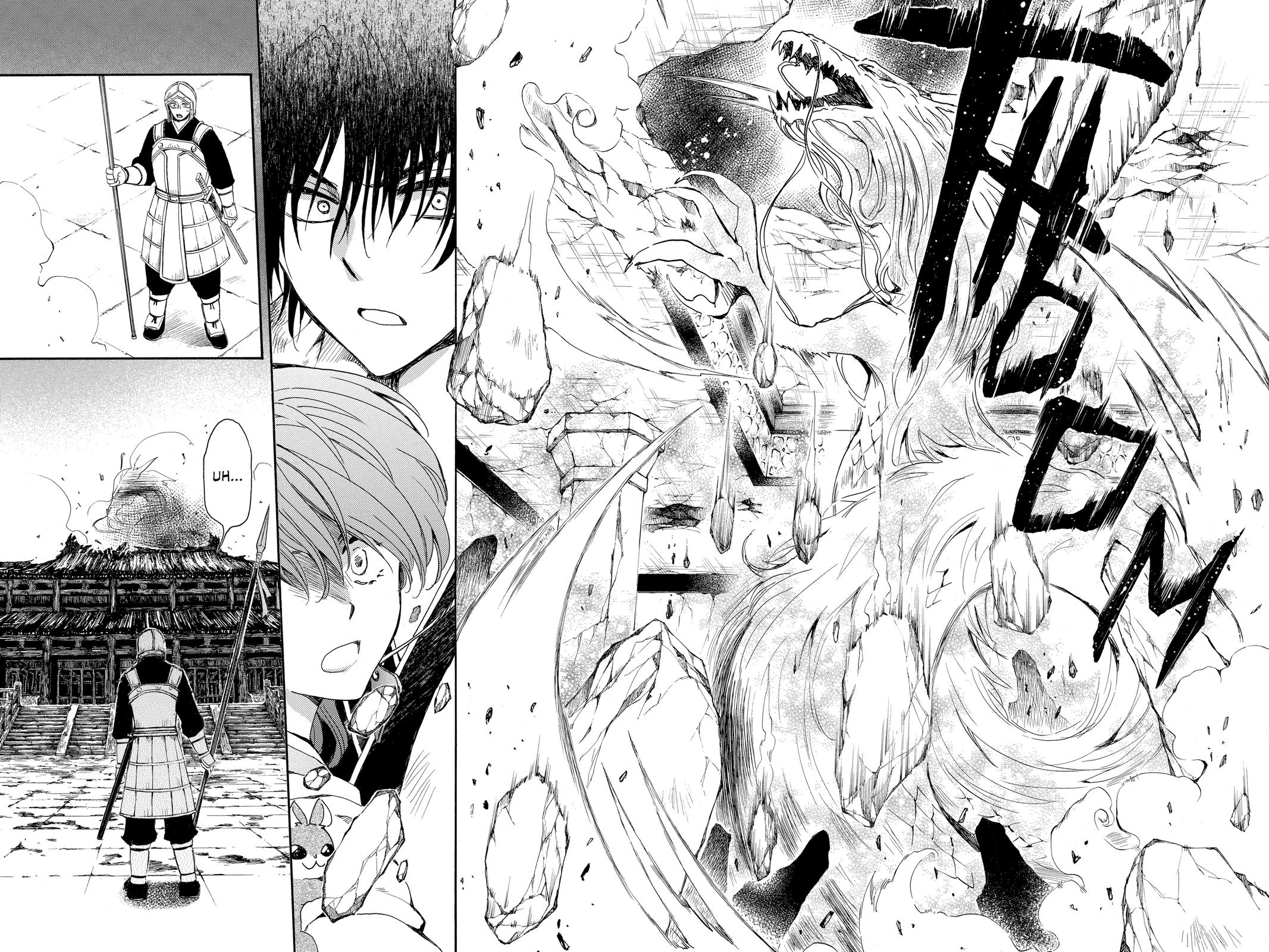 Read Yona of the Dawn Manga Online