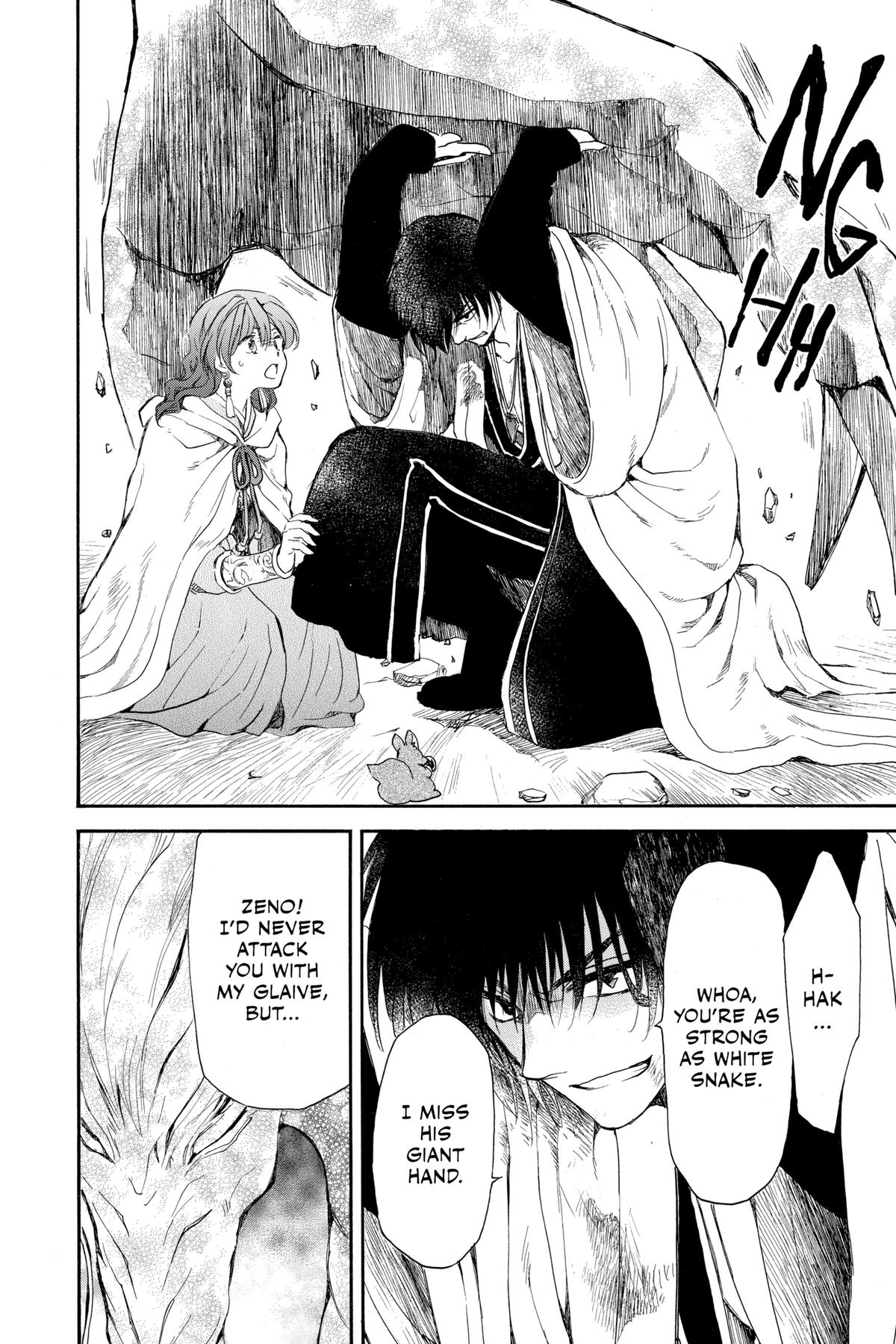 Read Yona of the Dawn Manga Online