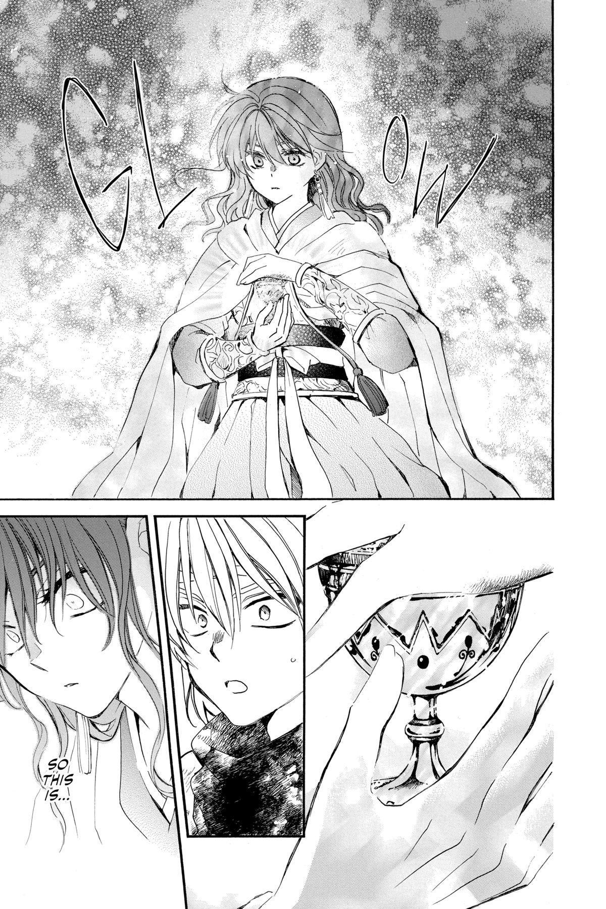 Read Yona of the Dawn Manga Online