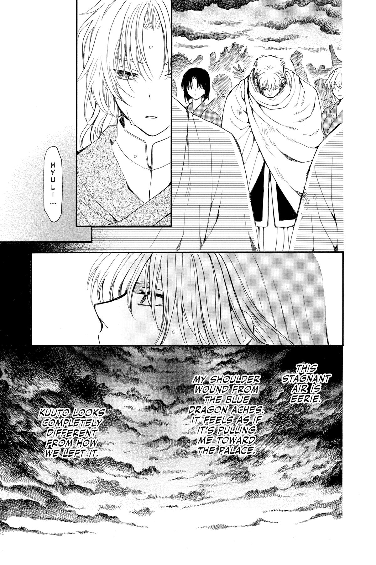 Read Yona of the Dawn Manga Online