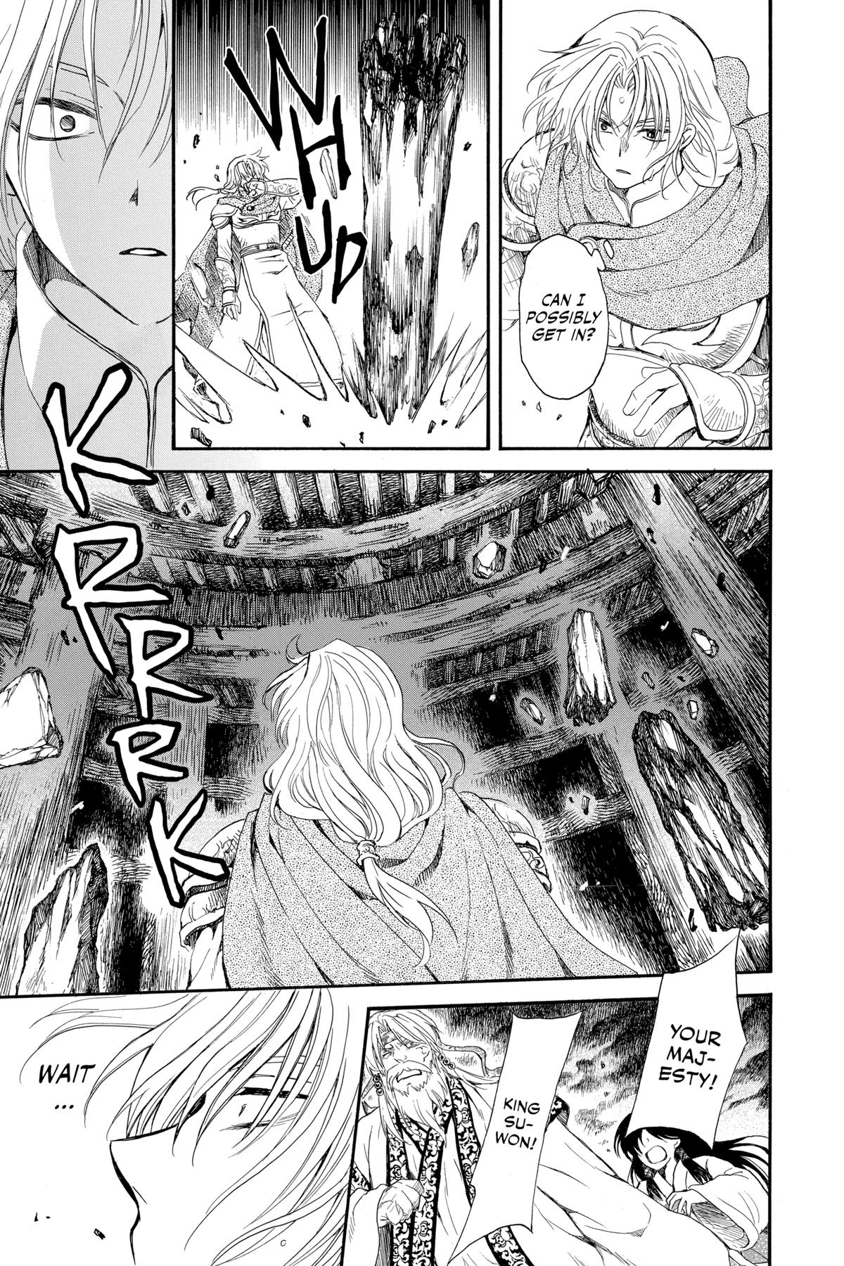 Read Yona of the Dawn Manga Online