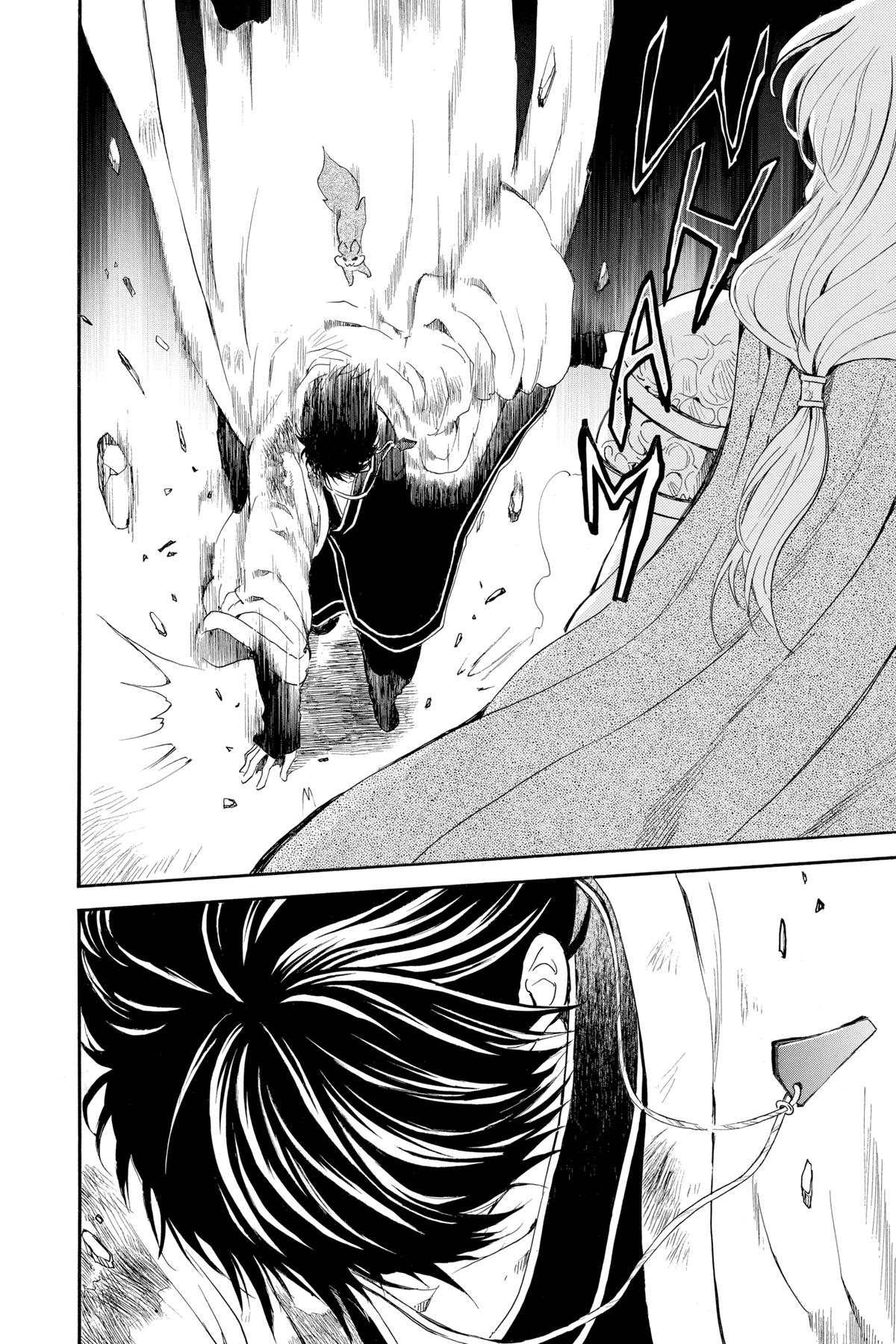 Read Yona of the Dawn Manga Online