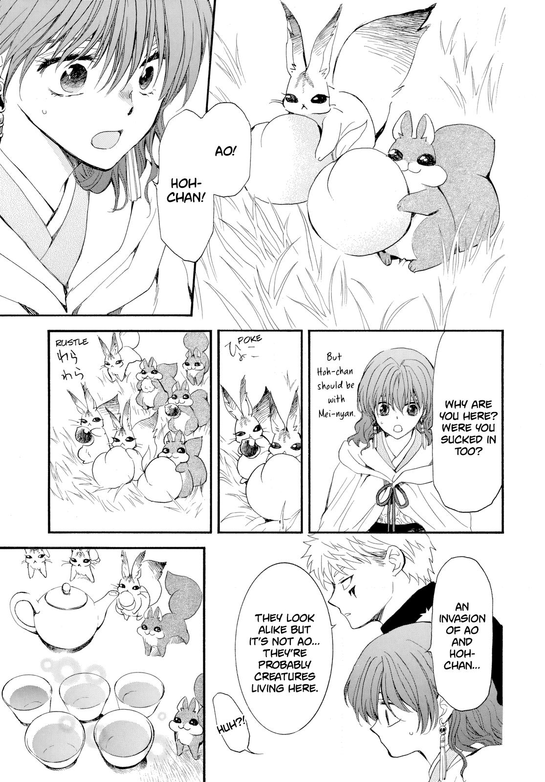 Read Yona of the Dawn Manga Online