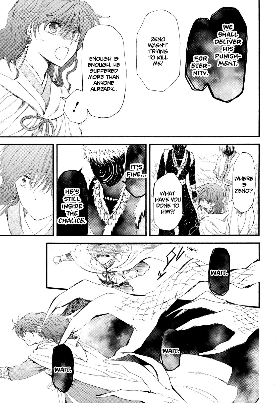 Read Yona of the Dawn Manga Online