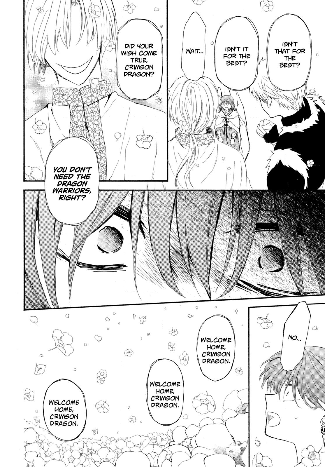 Read Yona of the Dawn Manga Online