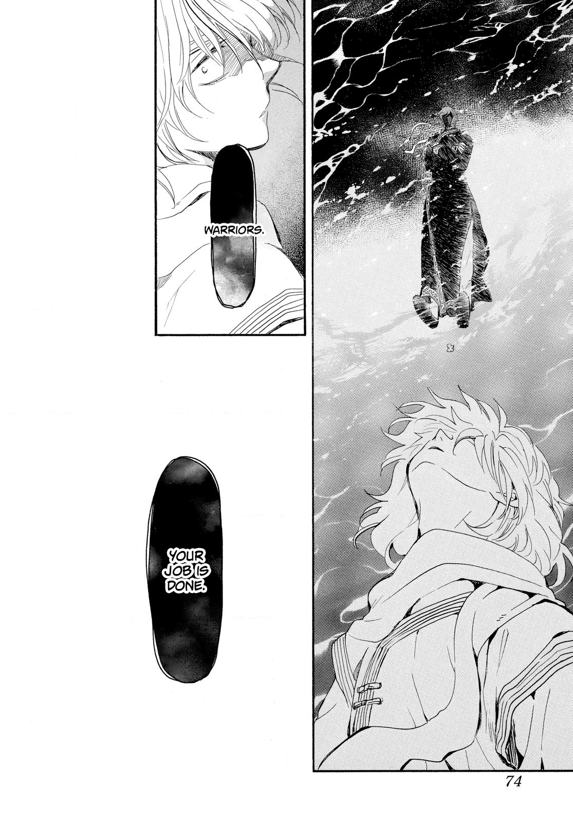 Read Yona of the Dawn Manga Online