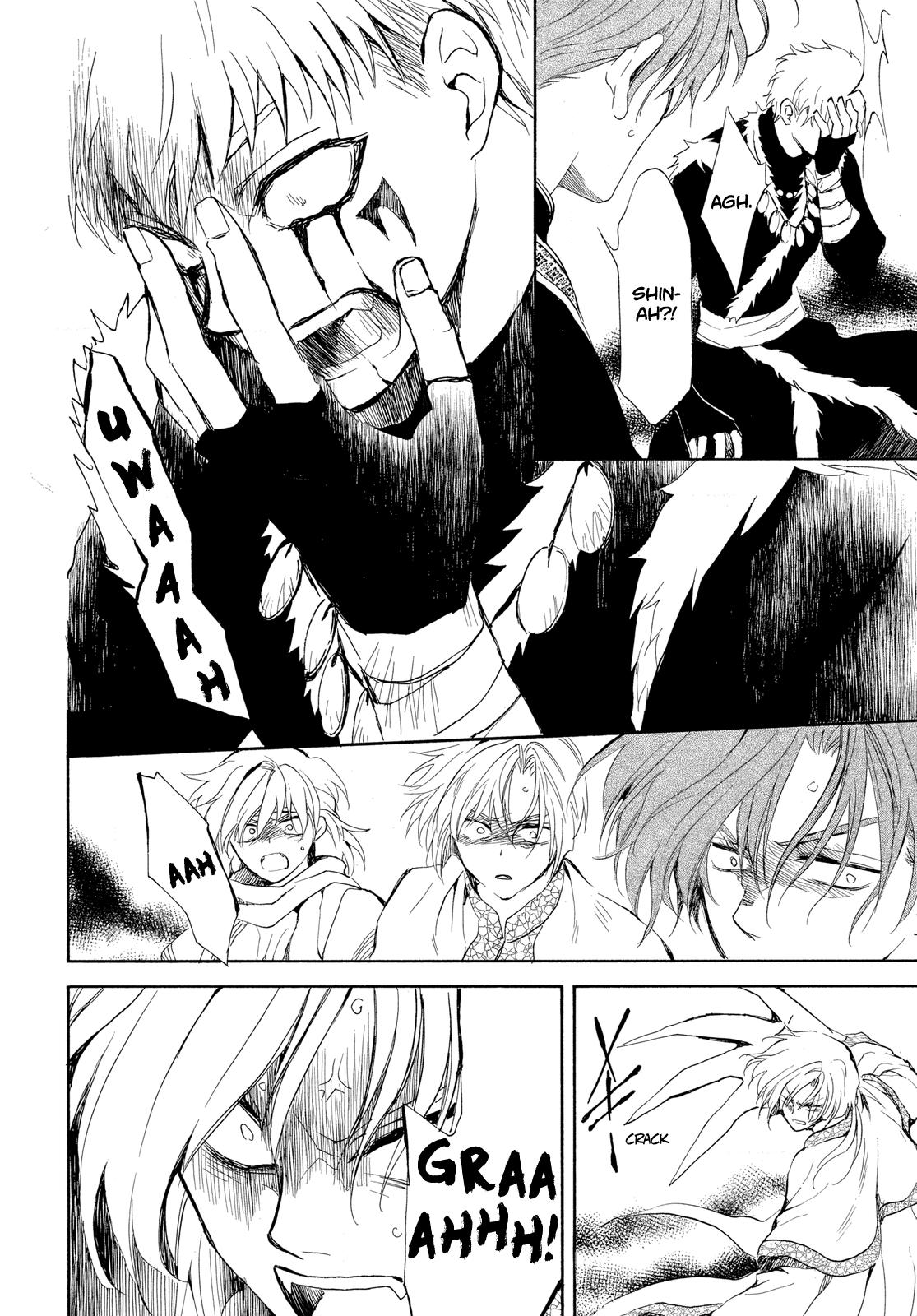 Read Yona of the Dawn Manga Online