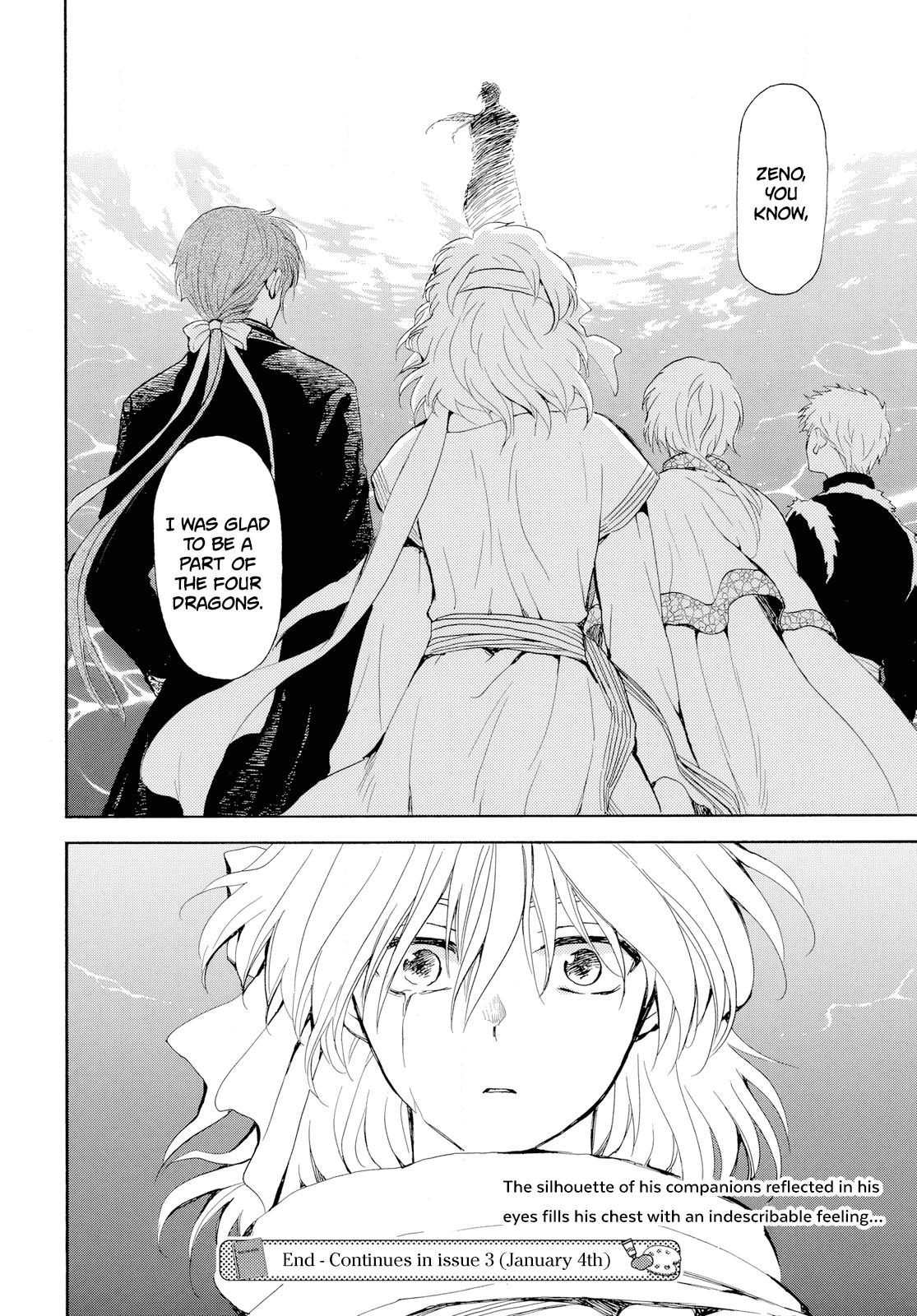 Read Yona of the Dawn Manga Online
