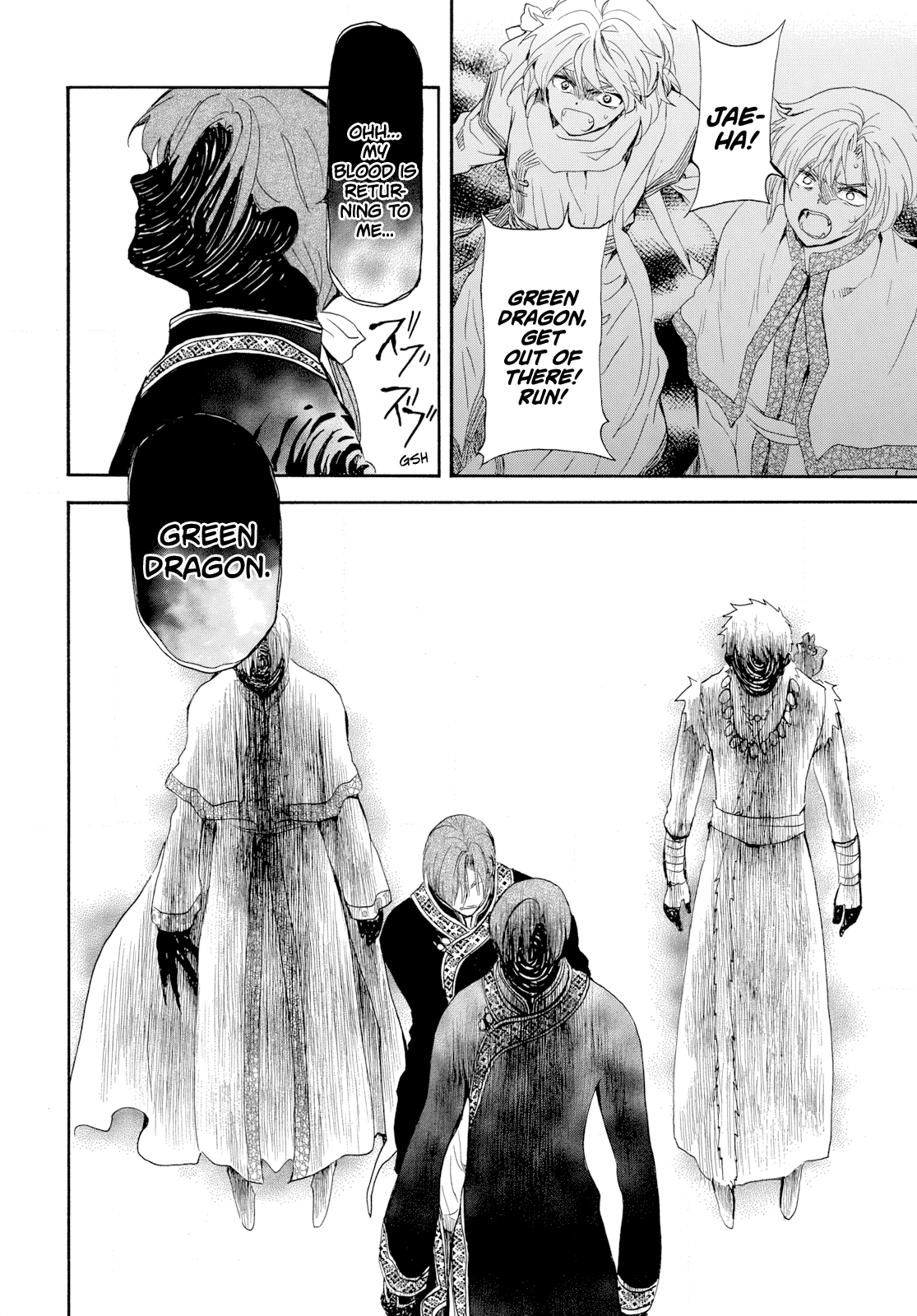 Read Yona of the Dawn Manga Online