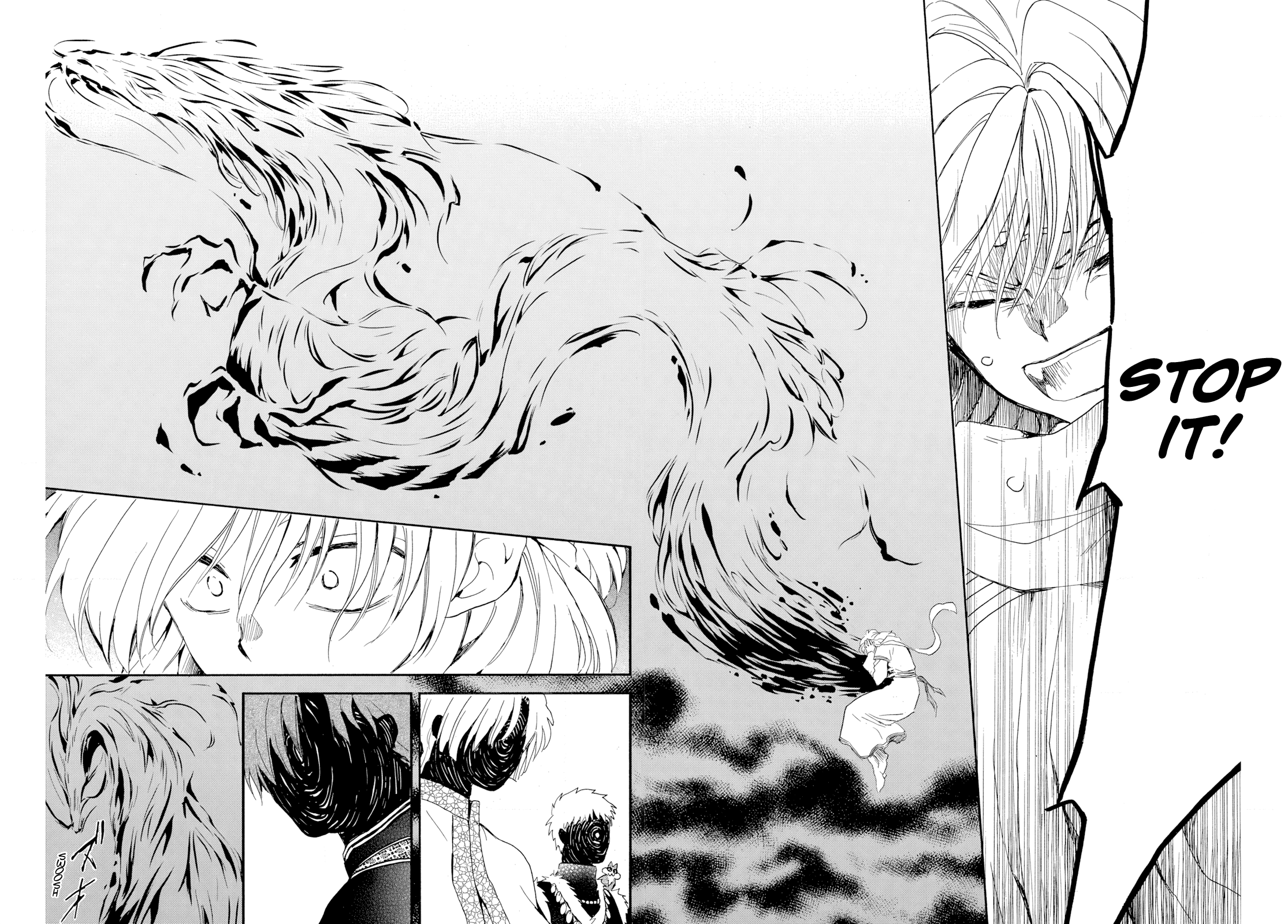Read Yona of the Dawn Manga Online