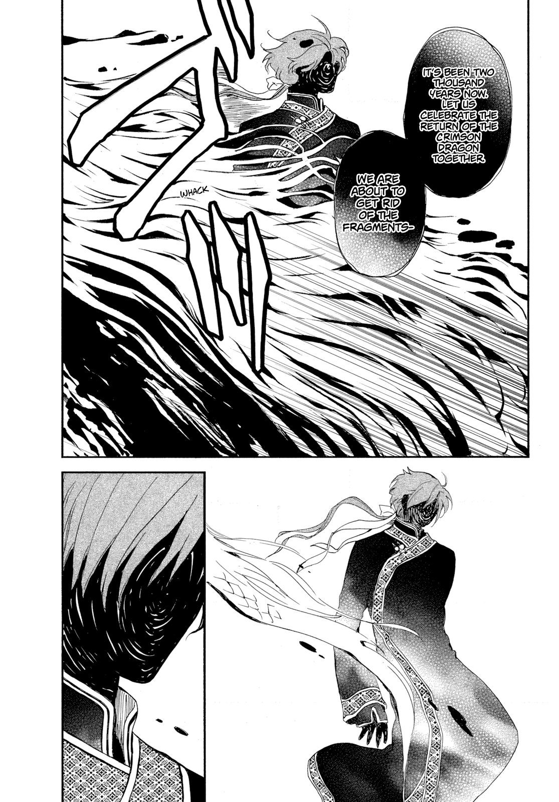 Read Yona of the Dawn Manga Online