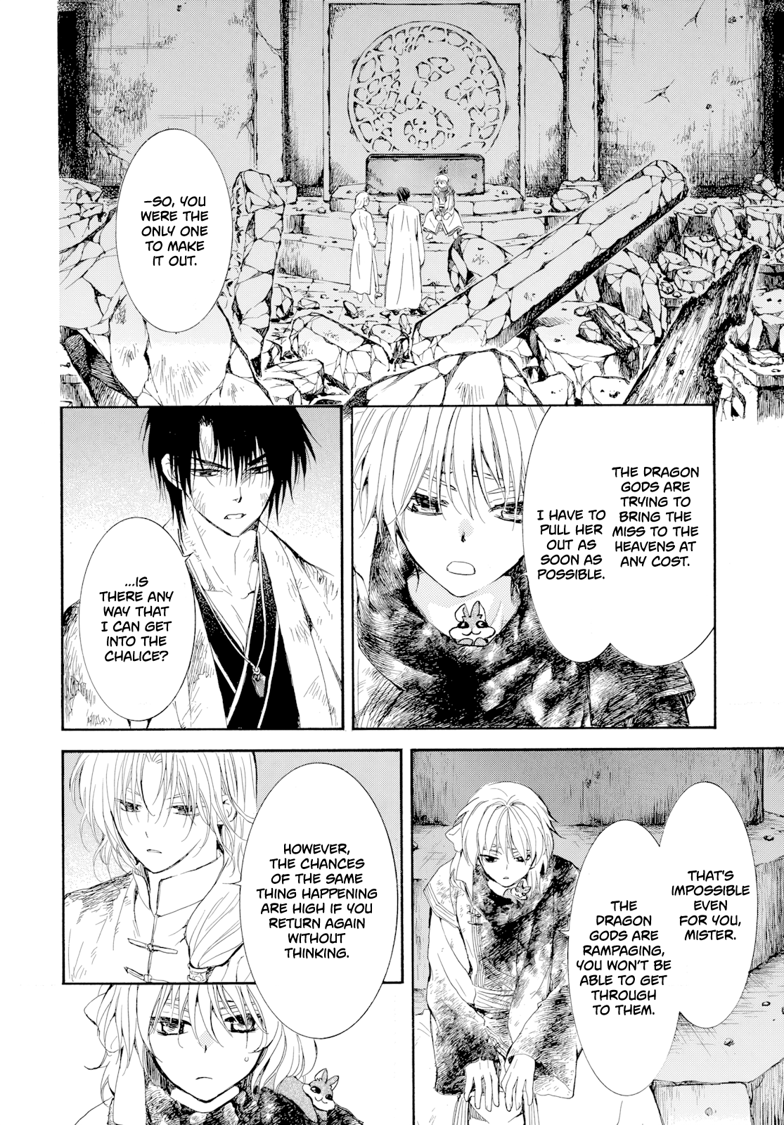 Read Yona of the Dawn Manga Online
