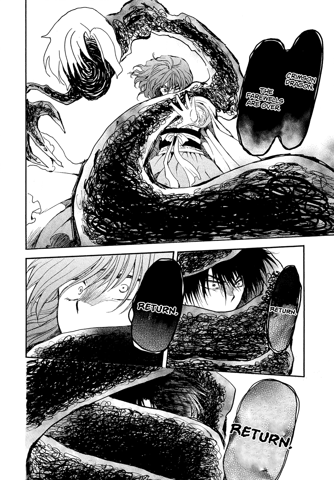 Read Yona of the Dawn Manga Online