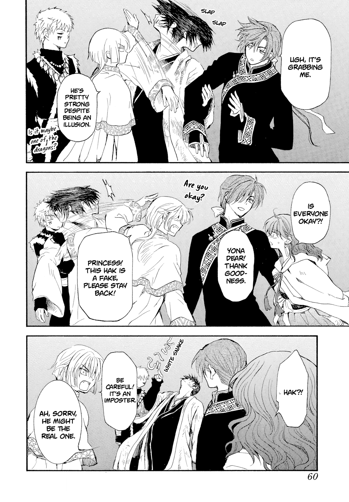 Read Yona of the Dawn Manga Online
