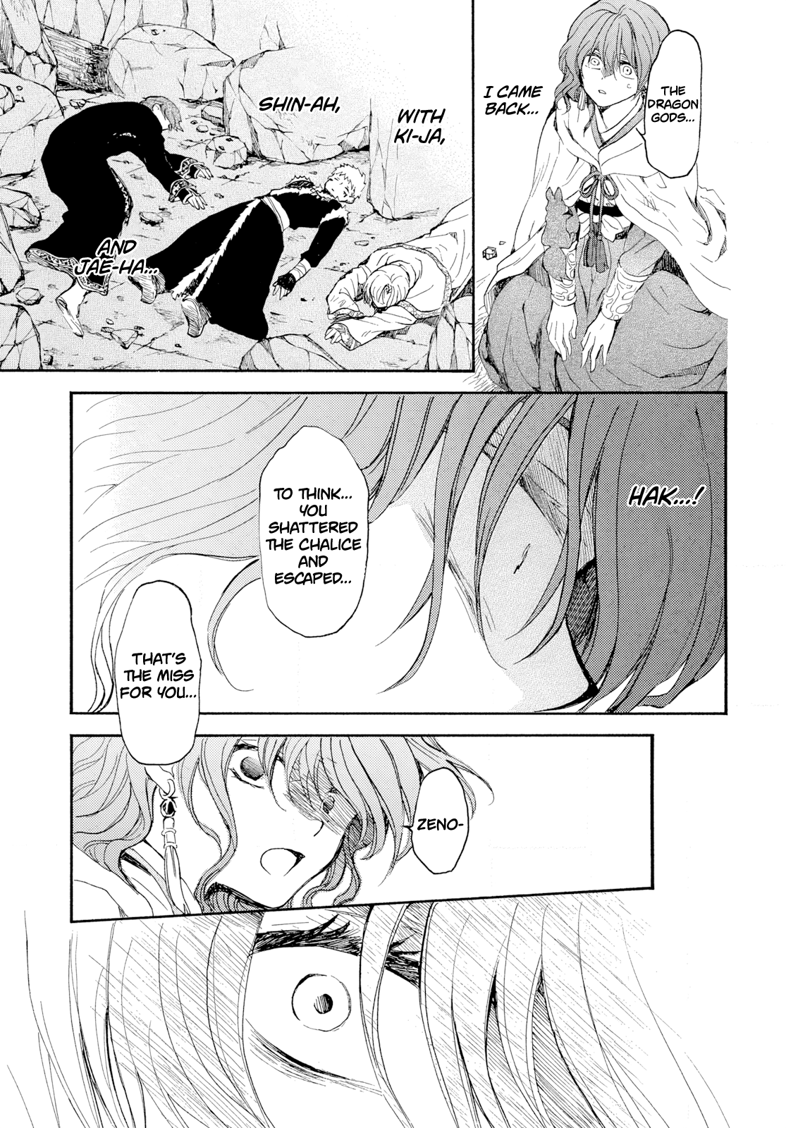 Read Yona of the Dawn Manga Online