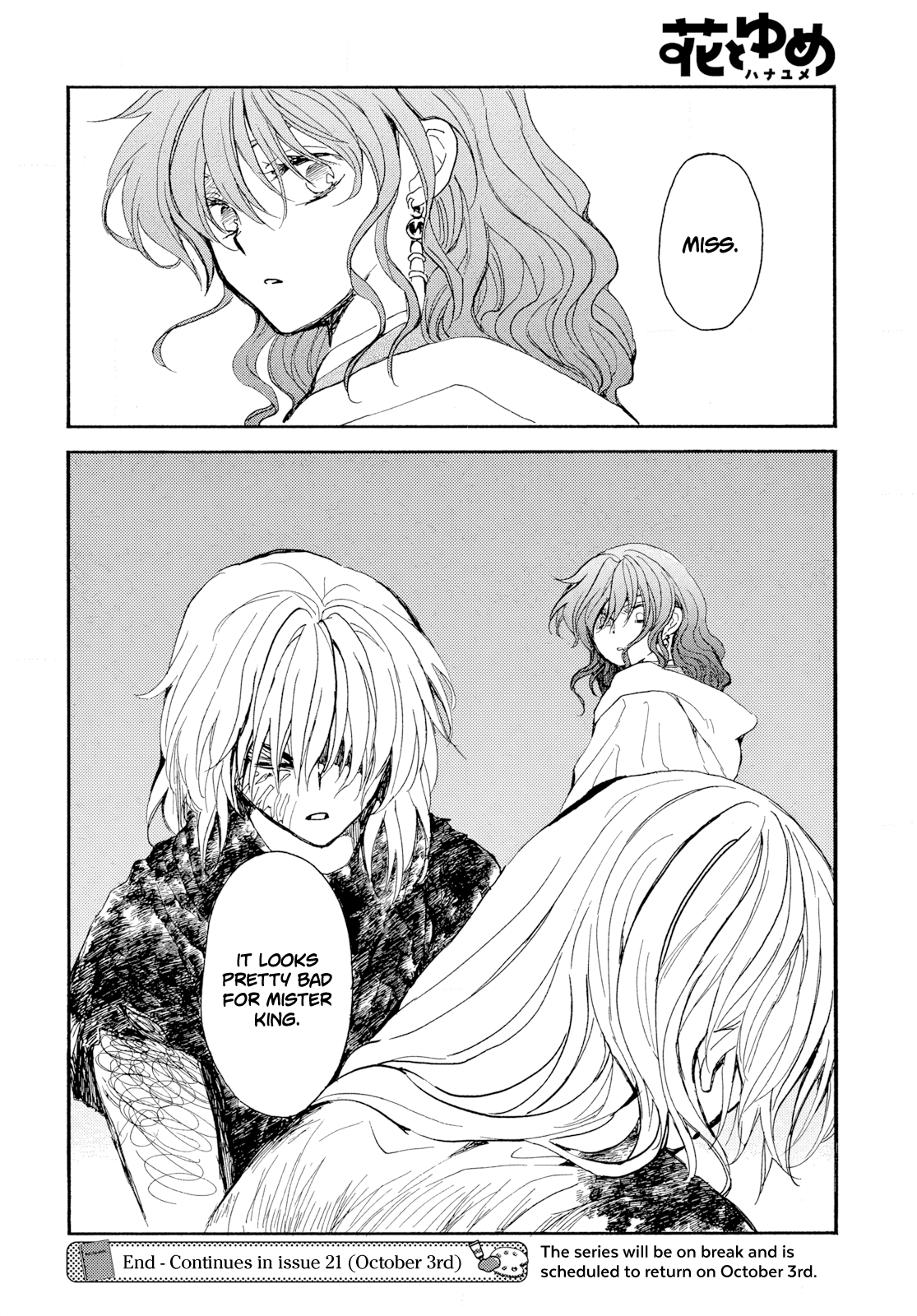 Read Yona of the Dawn Manga Online