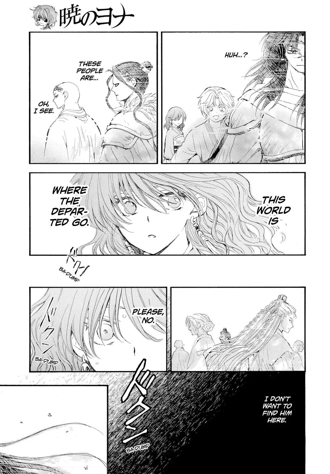 Read Yona of the Dawn Manga Online