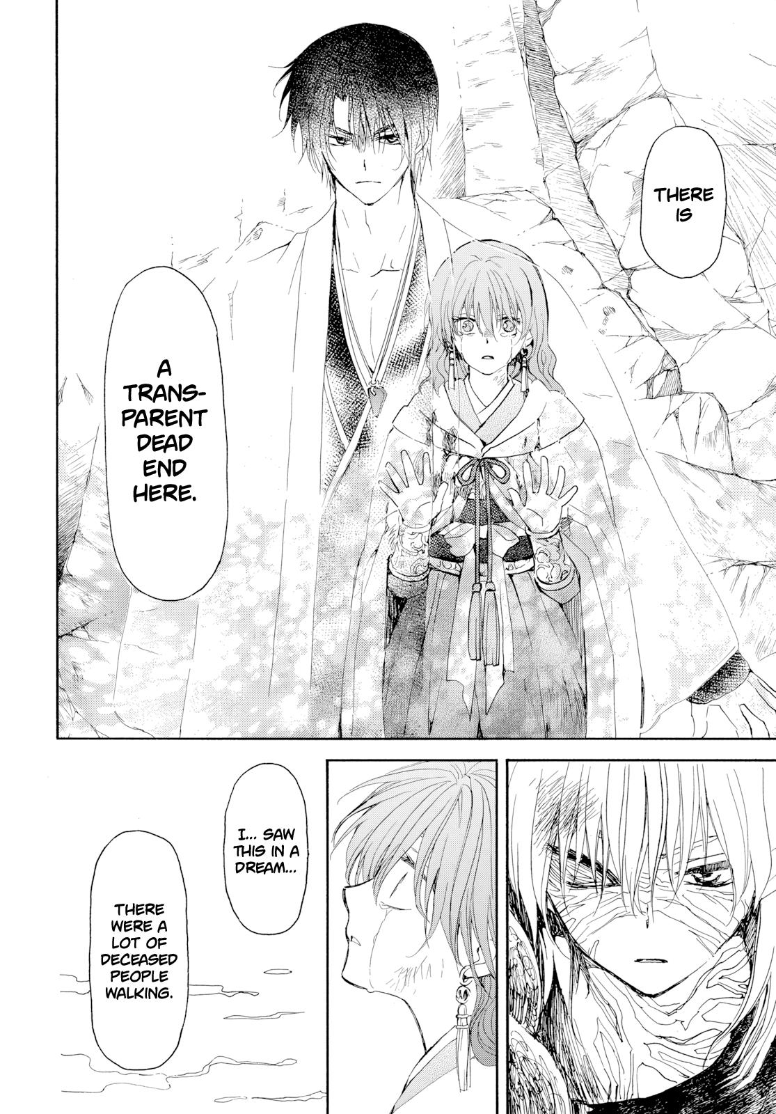 Read Yona of the Dawn Manga Online