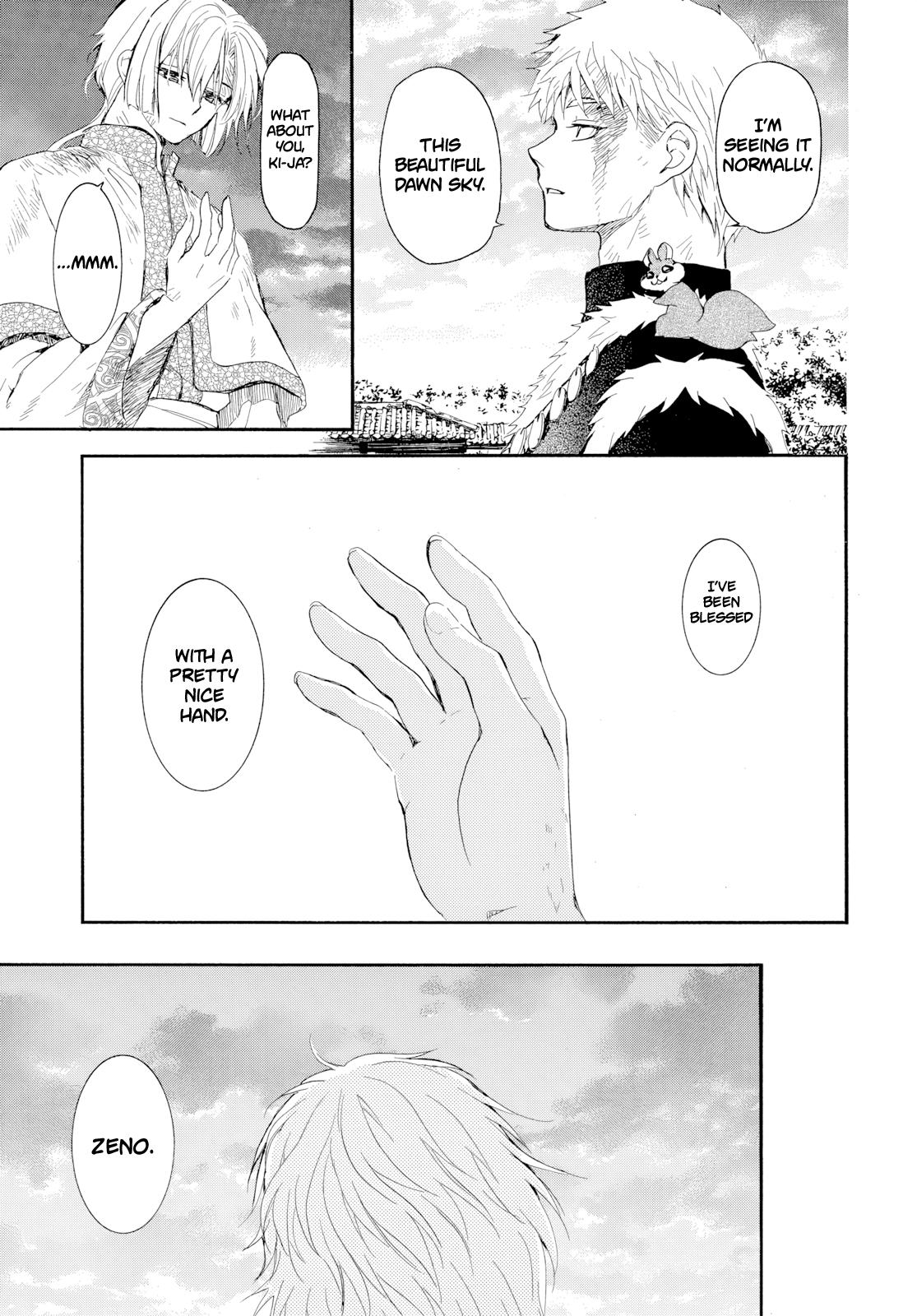 Read Yona of the Dawn Manga Online