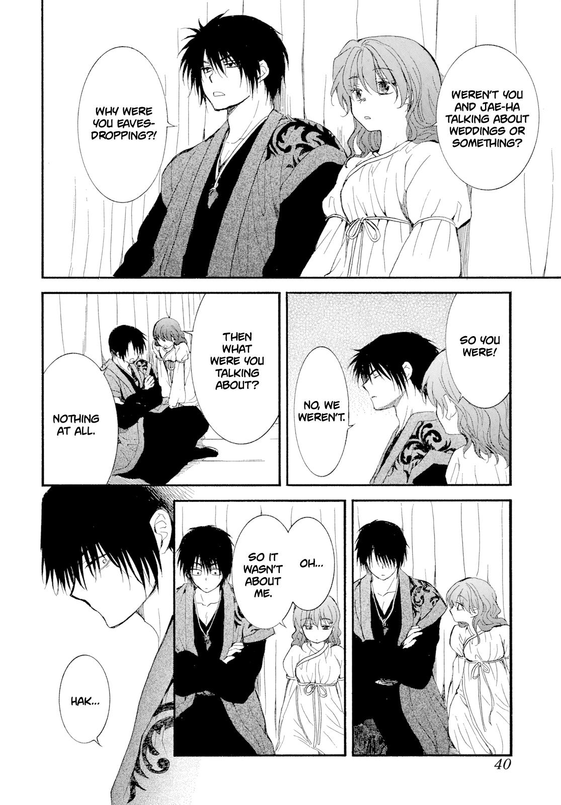 Read Yona of the Dawn Manga Online