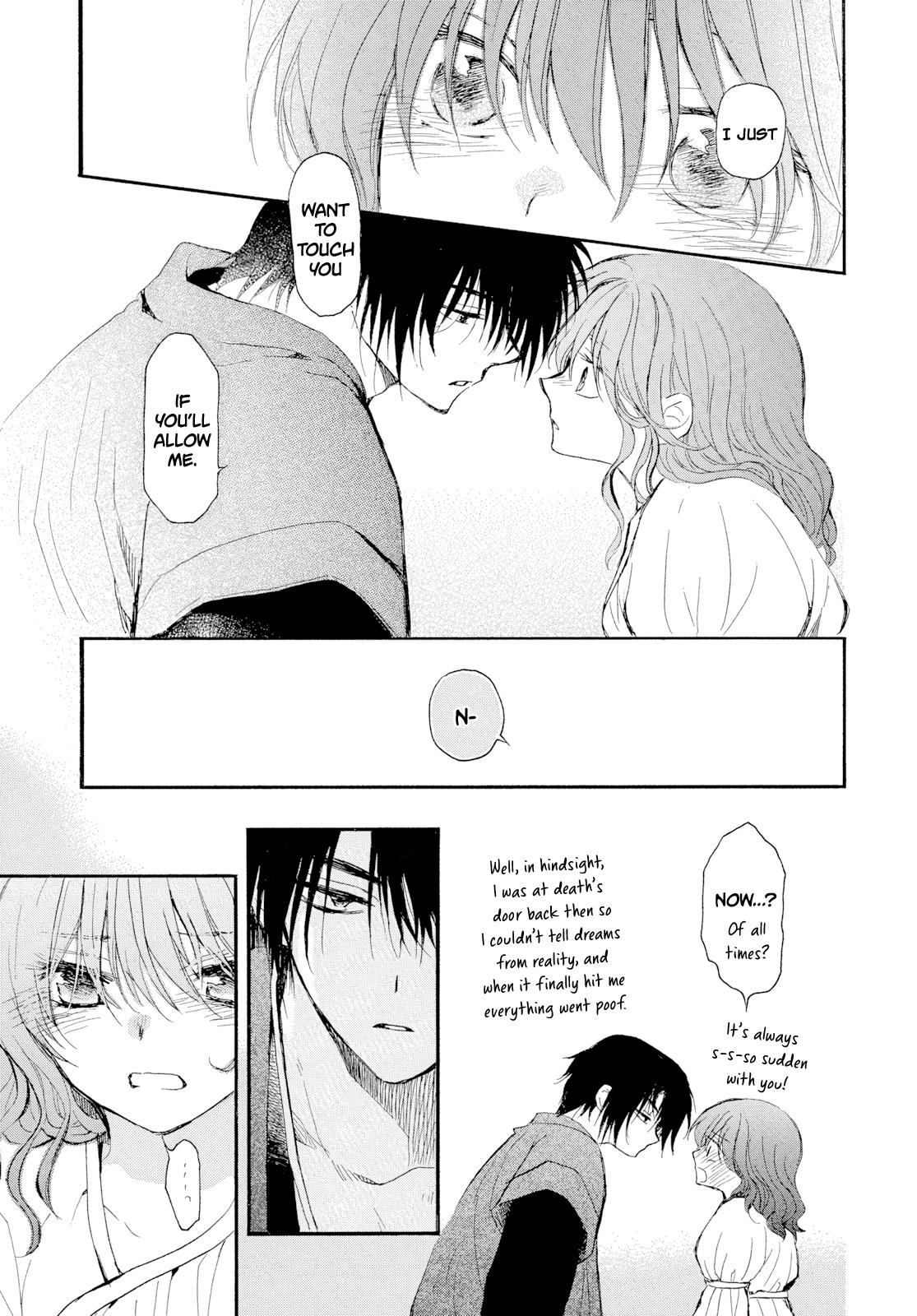 Read Yona of the Dawn Manga Online