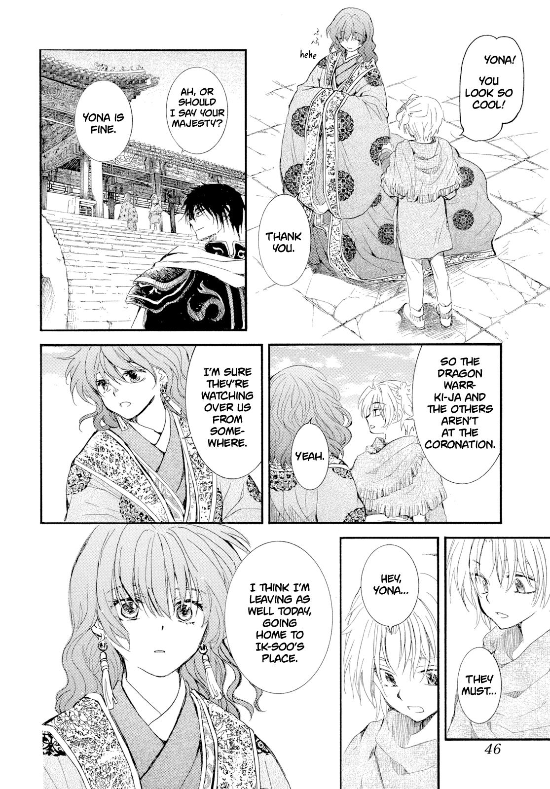 Read Yona of the Dawn Manga Online