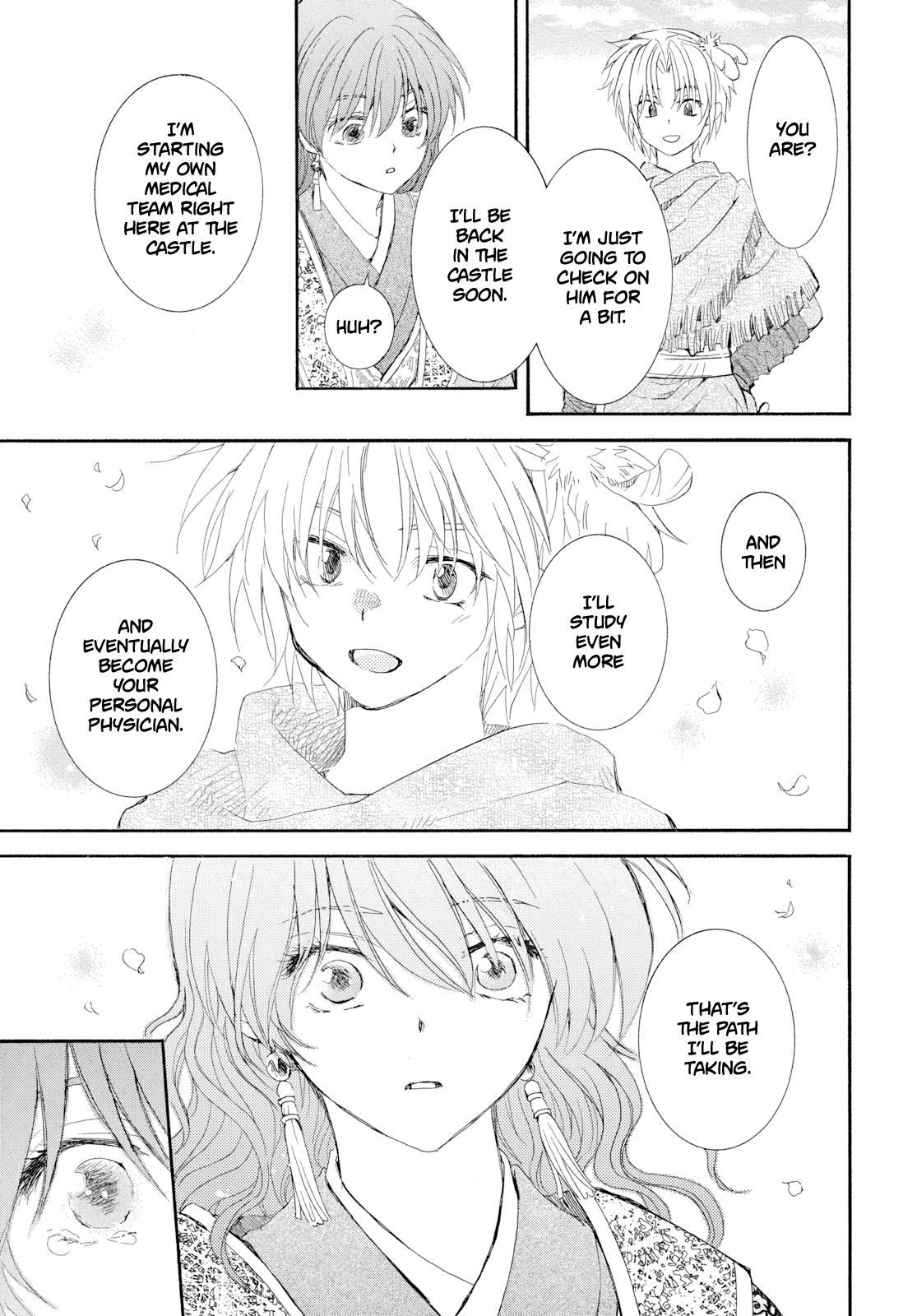 Read Yona of the Dawn Manga Online
