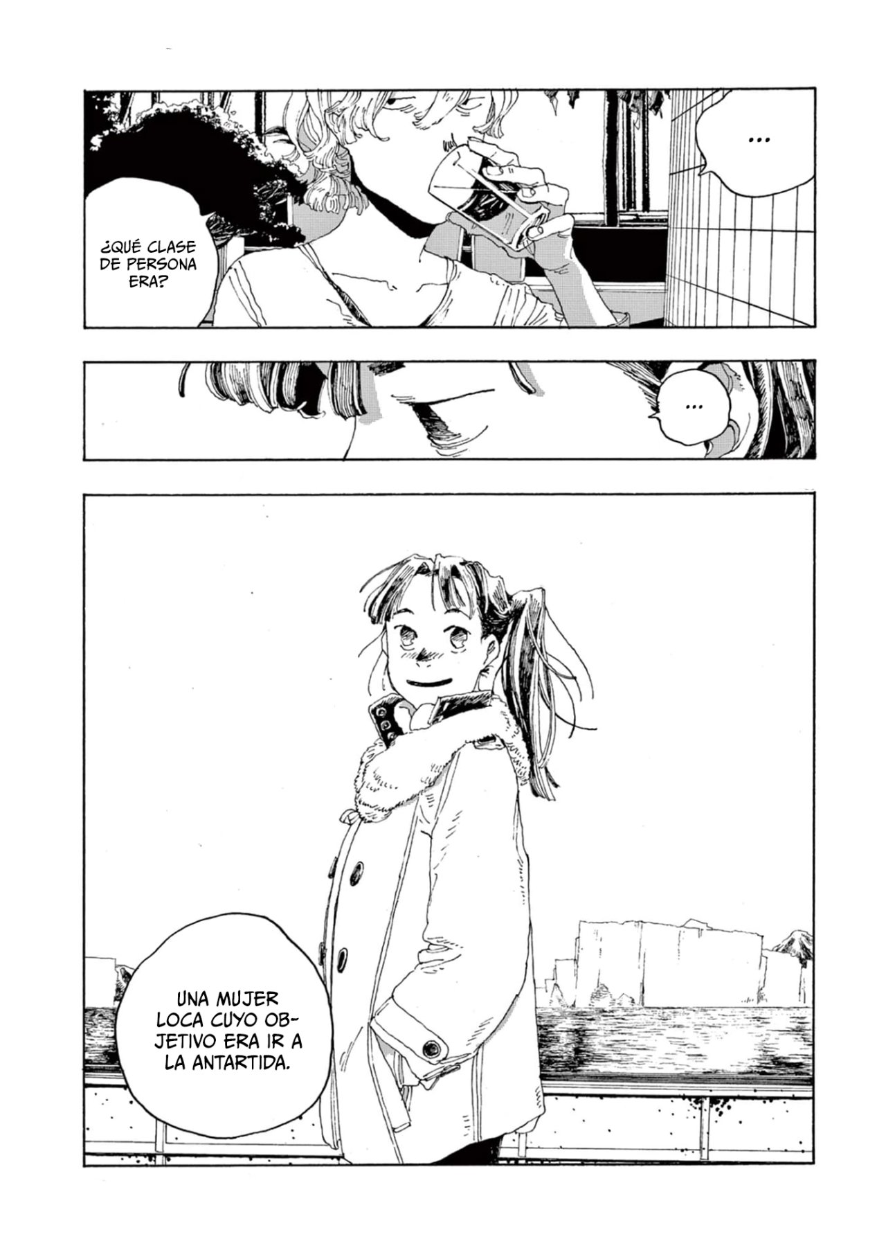 Read Fool's Night Es Manga Online
