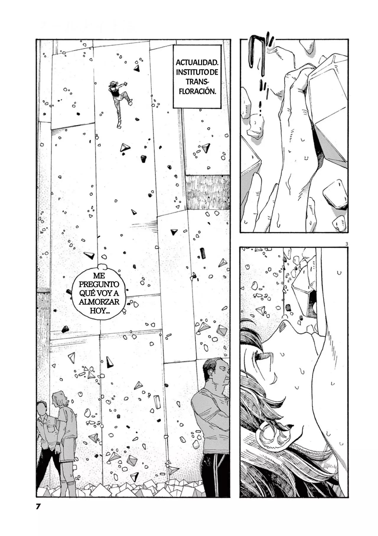 Read Fool's Night Es Manga Online