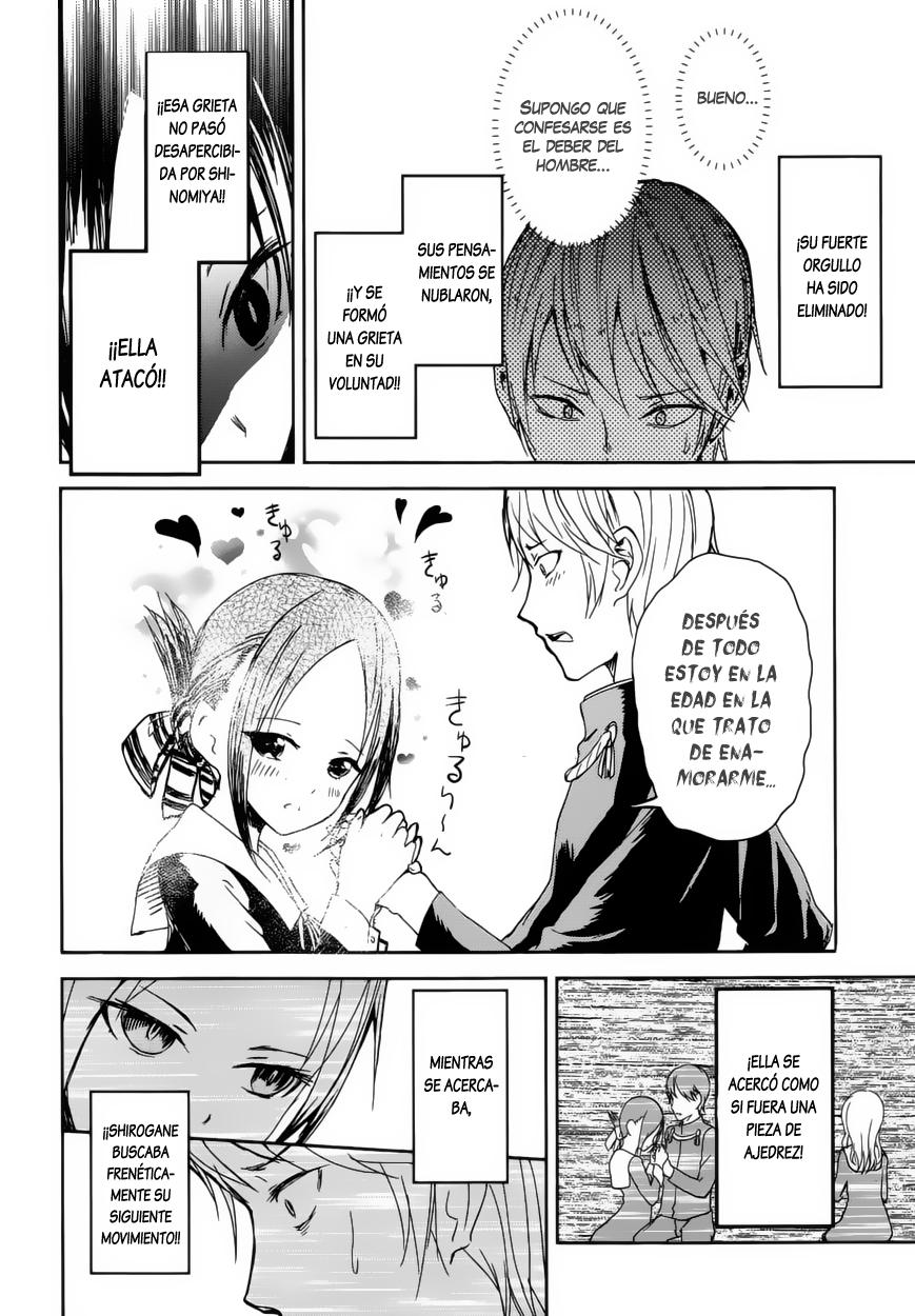 Read Kaguya-sama love is war Es Manga Online