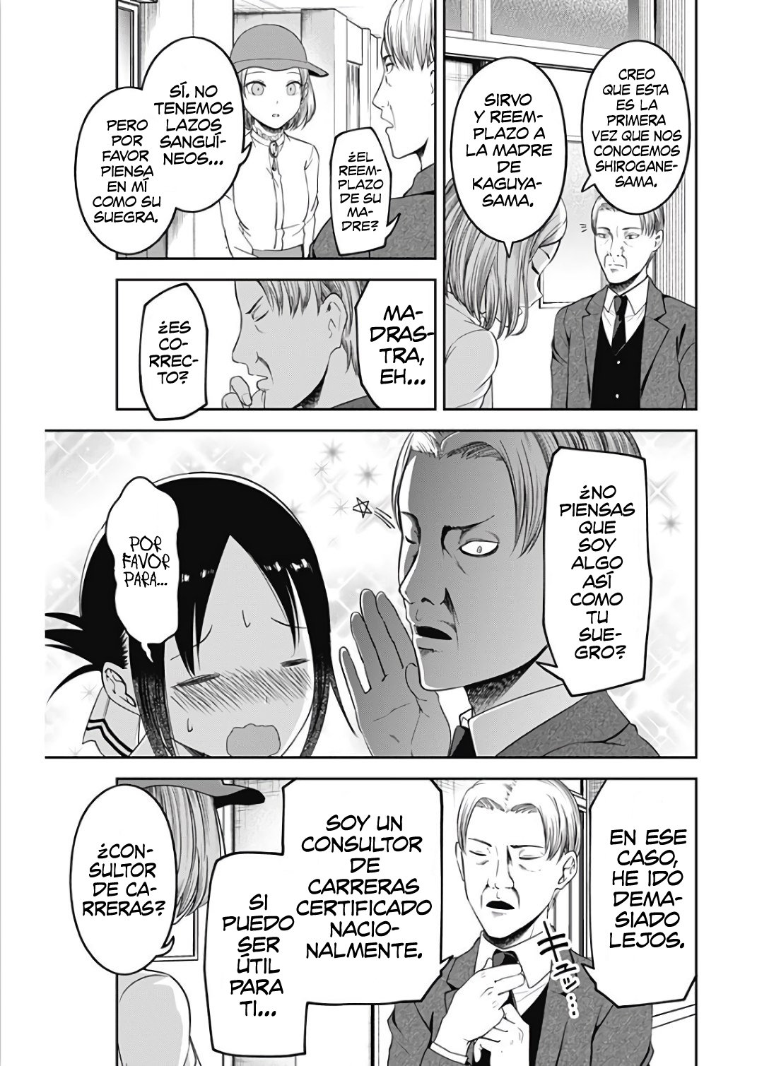 Read Kaguya-sama love is war Es Manga Online