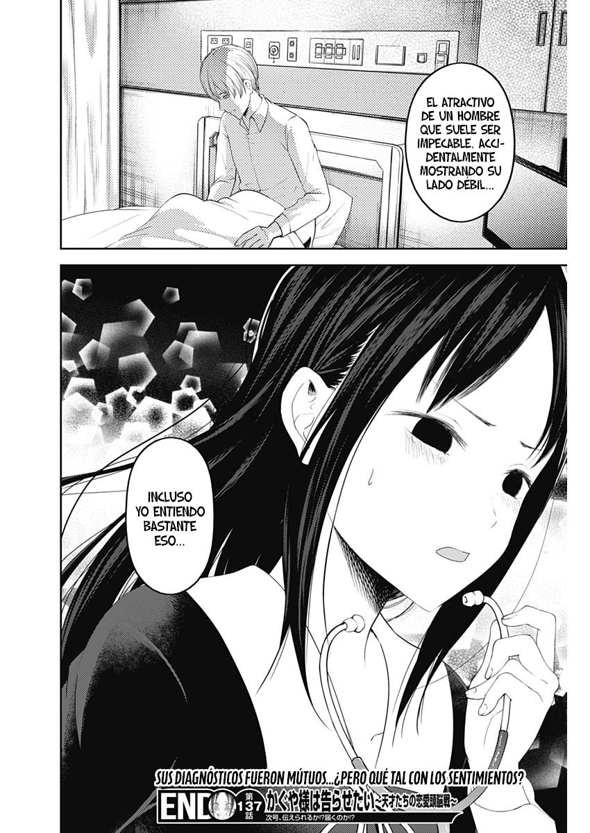 Read Kaguya-sama love is war Es Manga Online