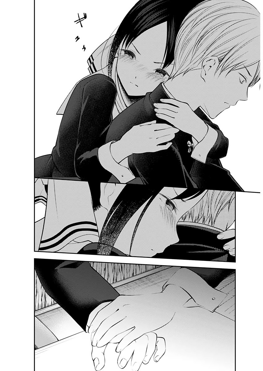 Read Kaguya-sama love is war Es Manga Online