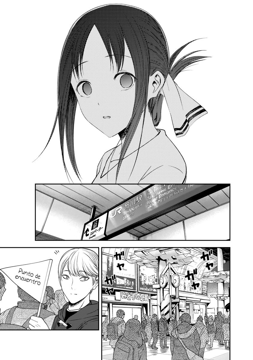 Read Kaguya-sama love is war Es Manga Online