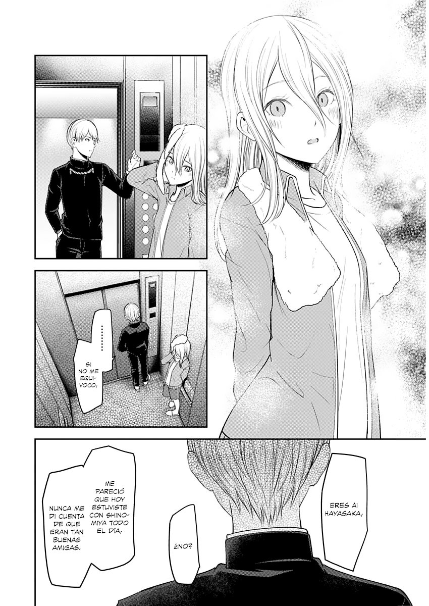 Read Kaguya-sama love is war Es Manga Online