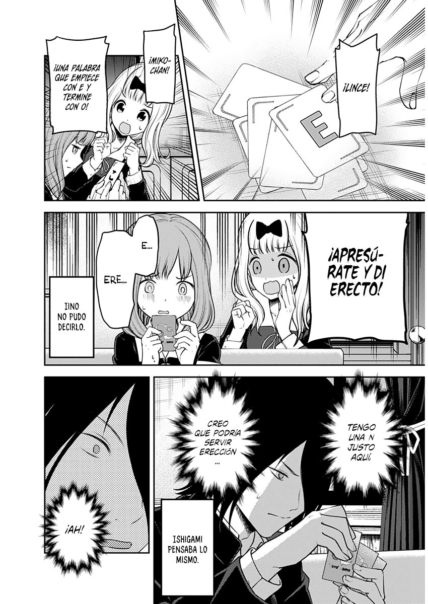 Read Kaguya-sama love is war Es Manga Online