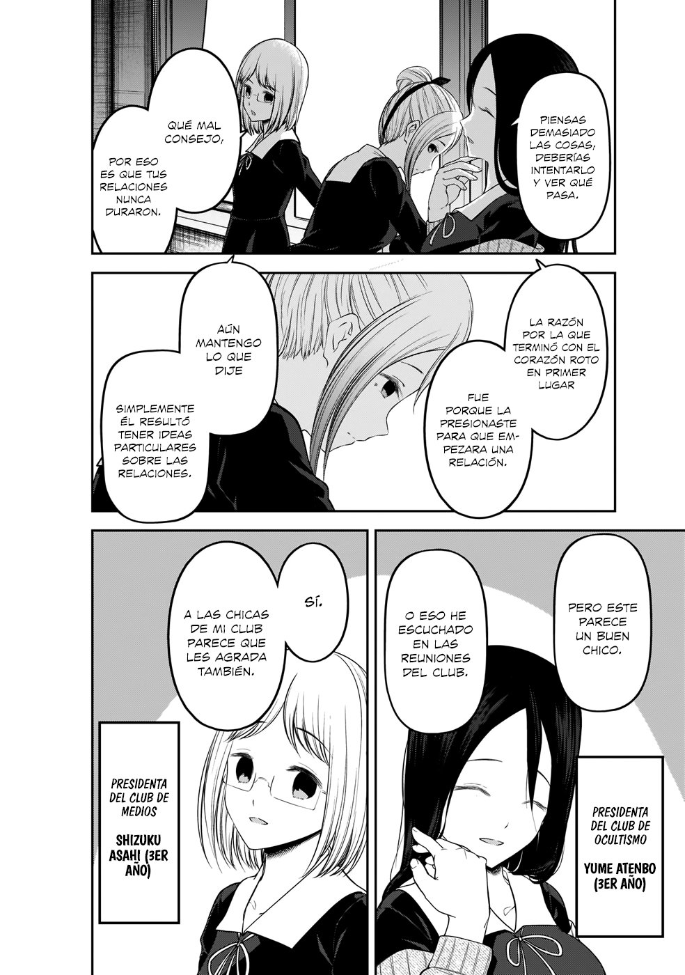 Read Kaguya-sama love is war Es Manga Online