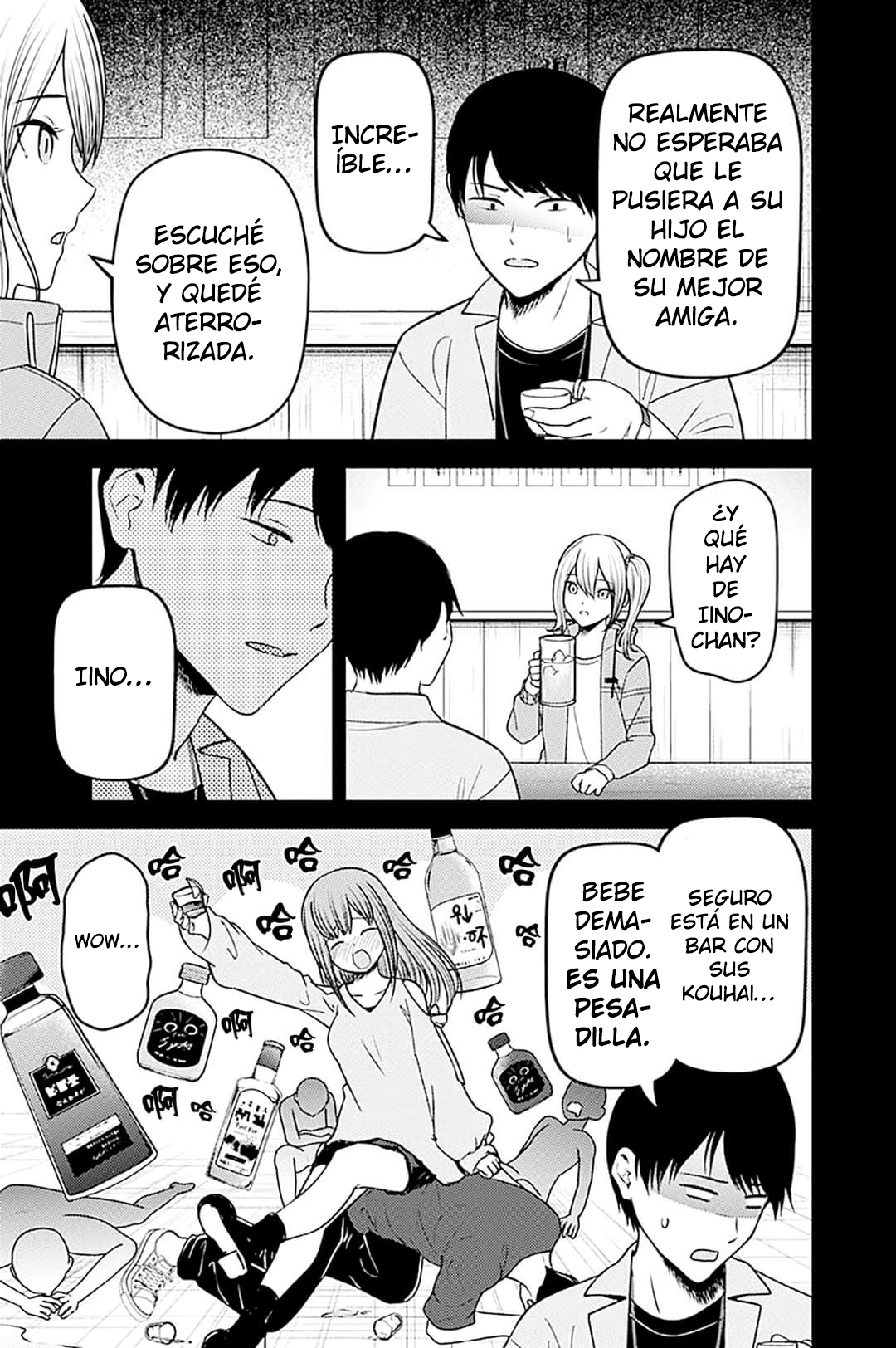 Read Kaguya-sama love is war Es Manga Online