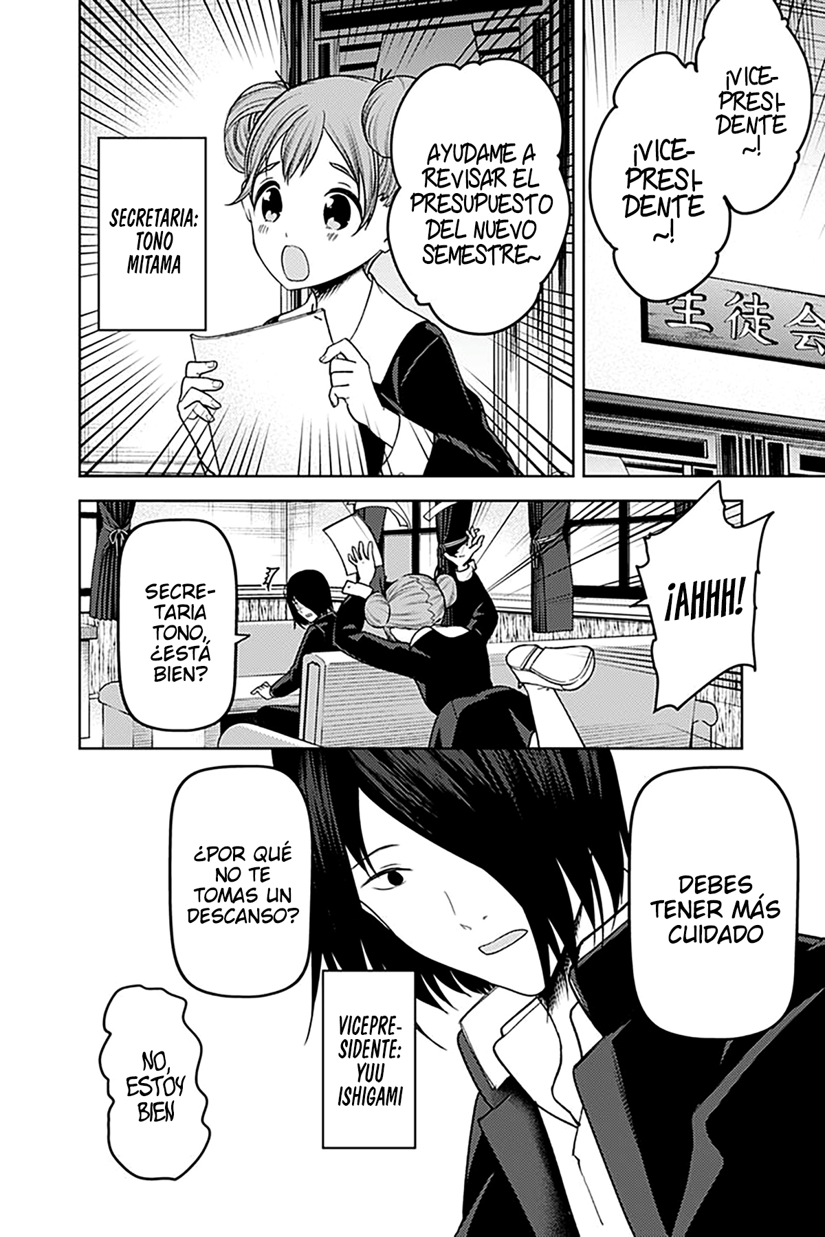 Read Kaguya-sama love is war Es Manga Online