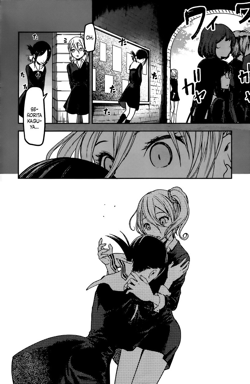 Read Kaguya-sama love is war Es Manga Online