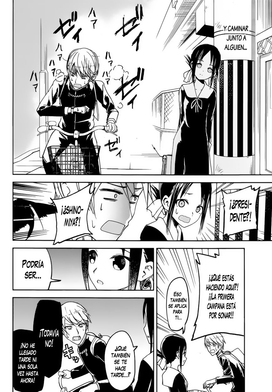 Read Kaguya-sama love is war Es Manga Online