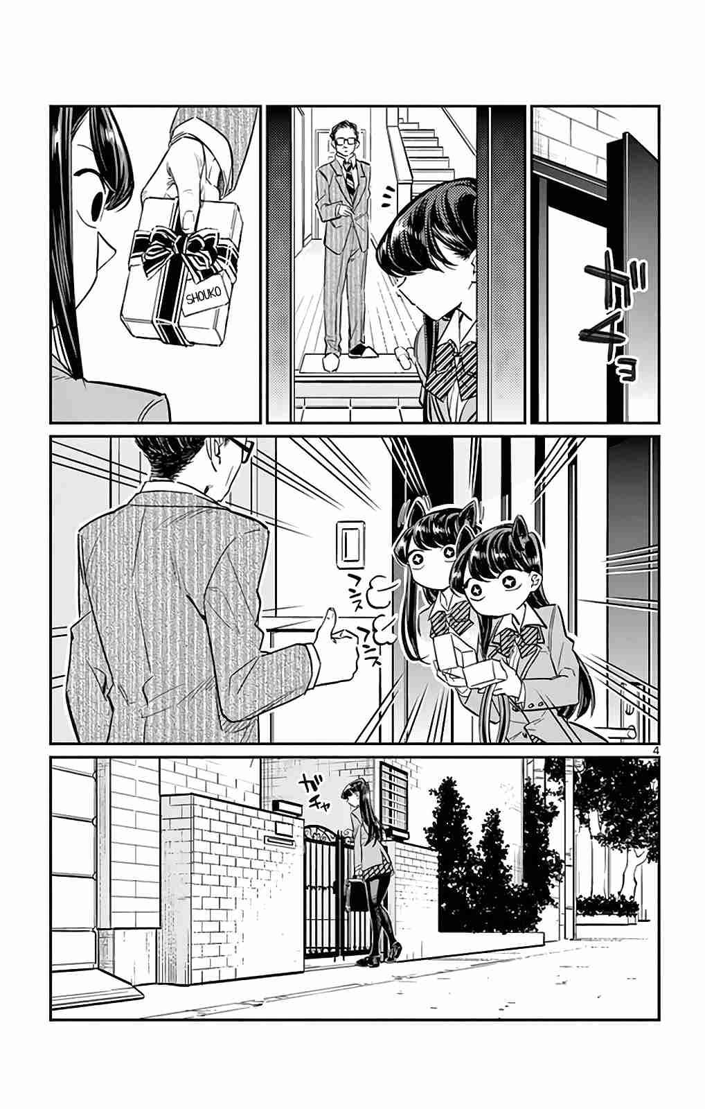 Read Komi Can't Communicate Es Manga Online