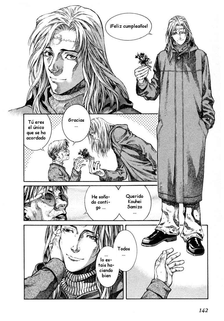 Read Leviathan Es Manga Online