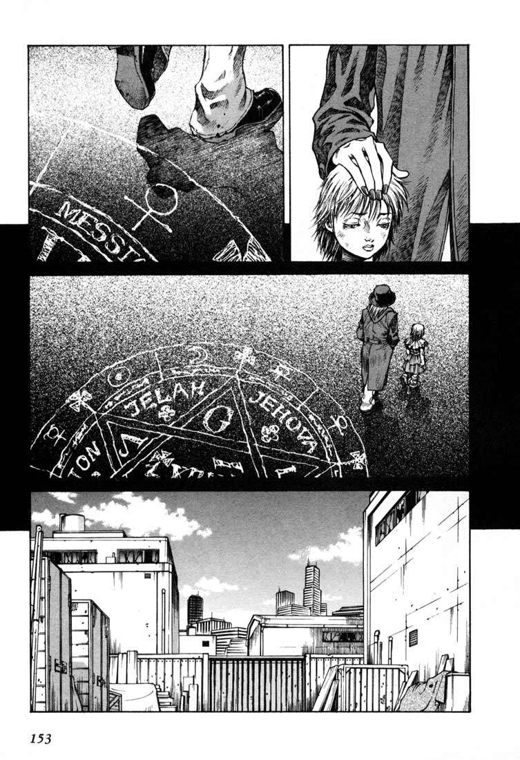 Read Leviathan Es Manga Online