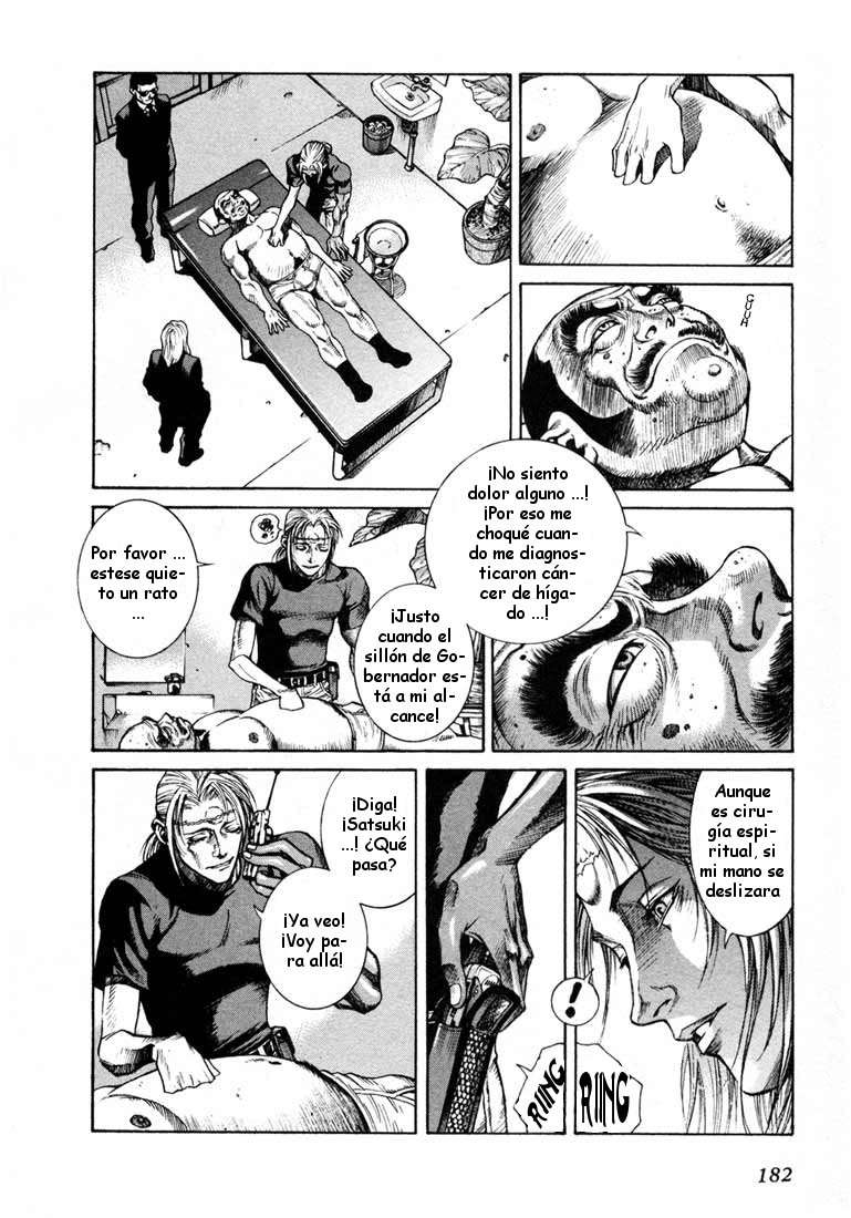 Read Leviathan Es Manga Online