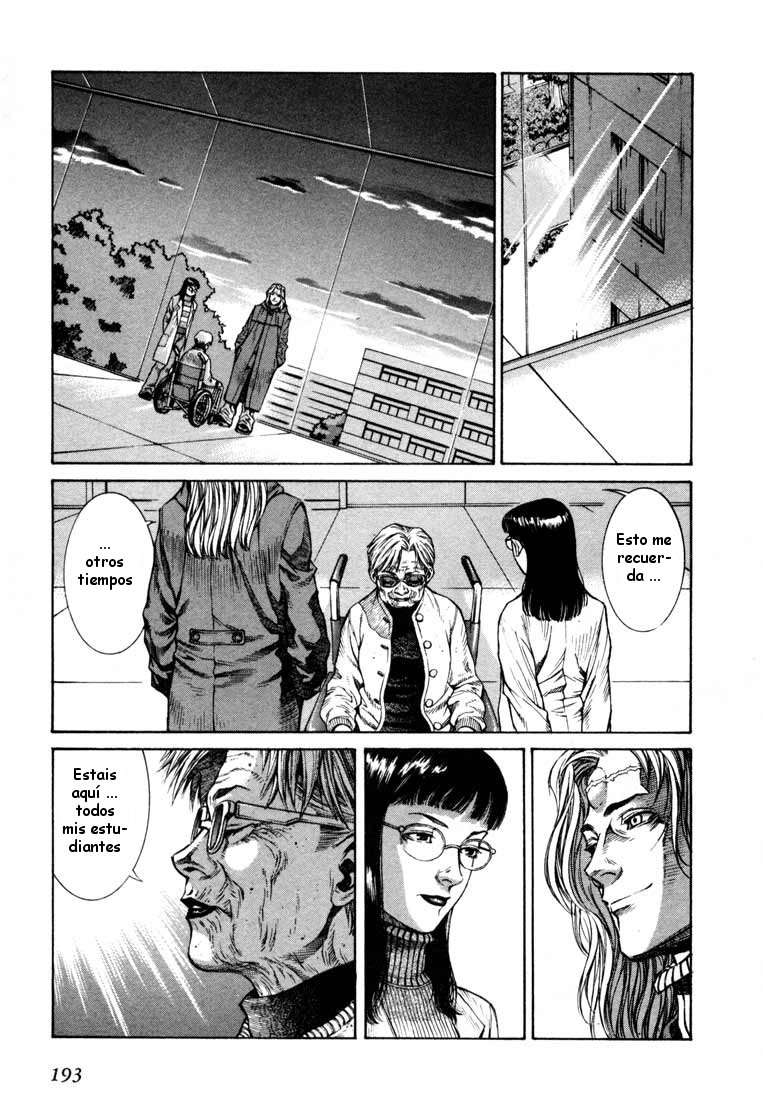 Read Leviathan Es Manga Online
