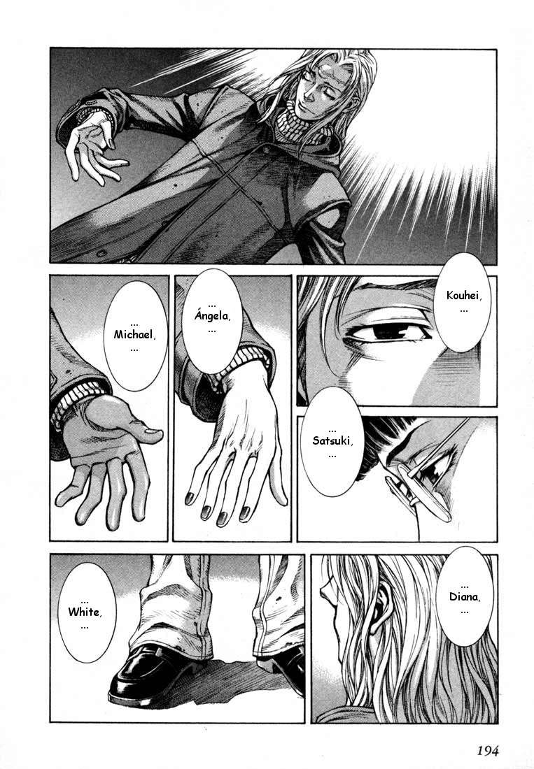 Read Leviathan Es Manga Online