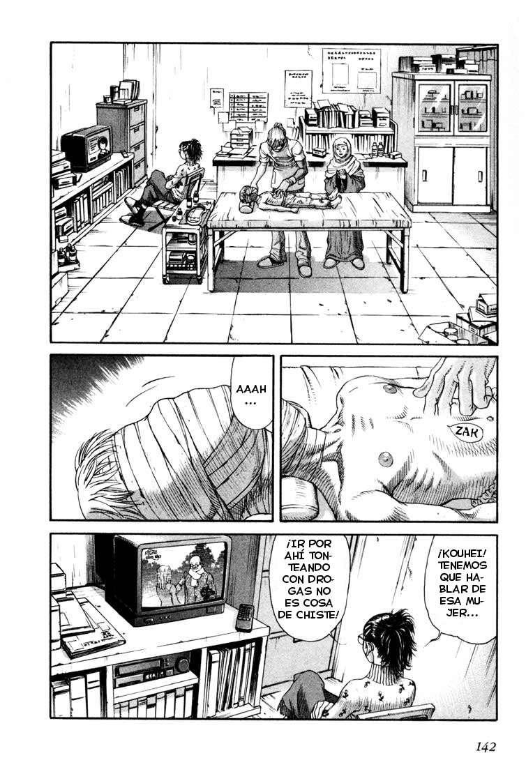 Read Leviathan Es Manga Online