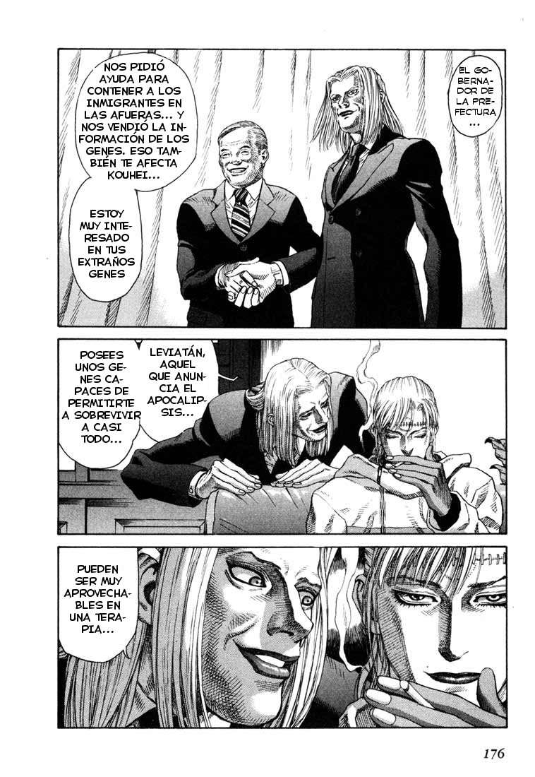 Read Leviathan Es Manga Online
